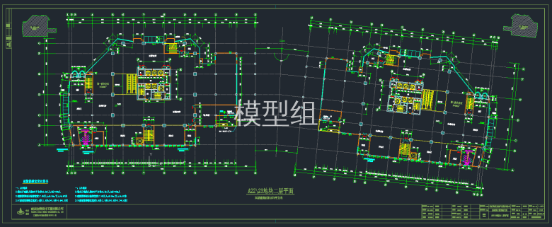 QQ截图20191113142102.png