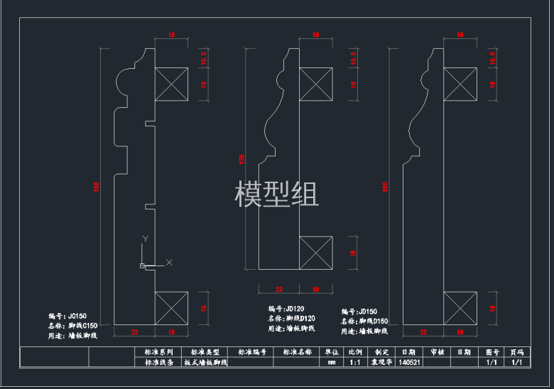 QQ截图20191203090332.png