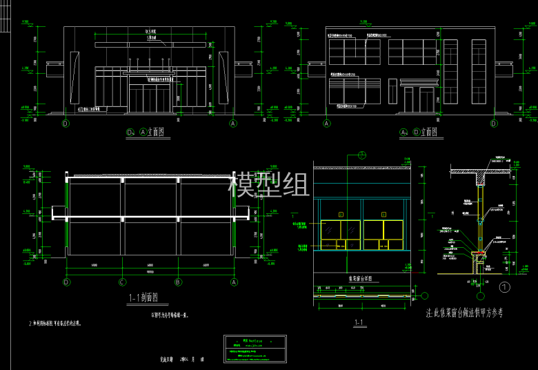 QQ截图20200622105153.png