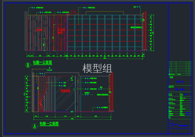 QQ截图20191128170333.png