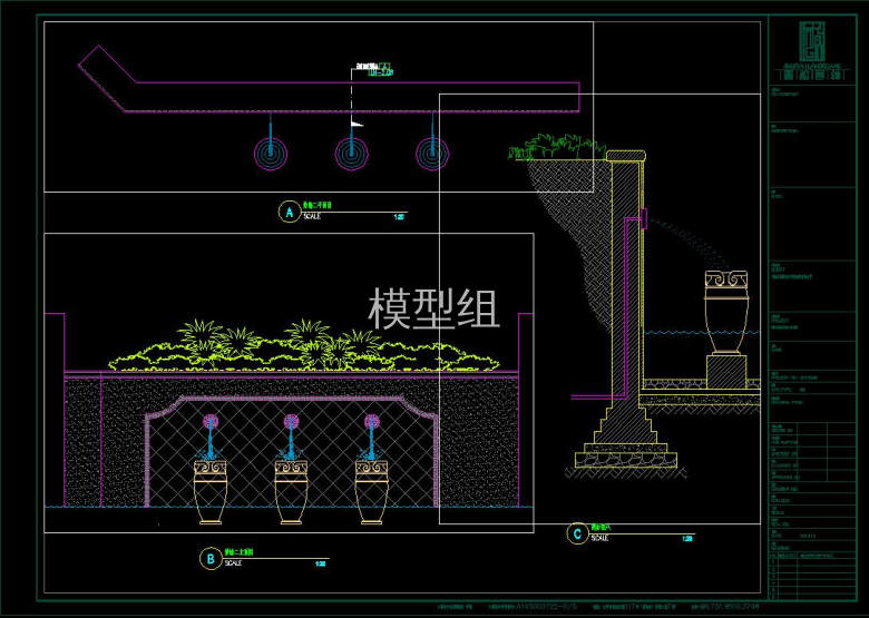 景墙立面图1.jpg