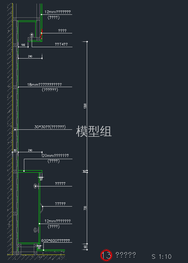 QQ截图20191206103050.png