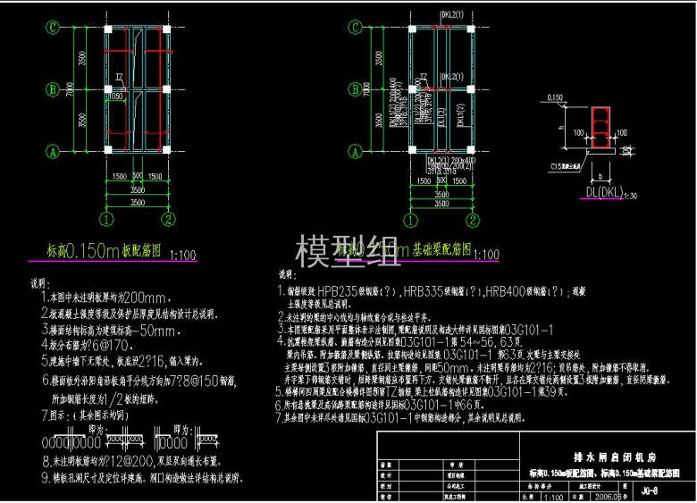 QQ截图20200805120938.jpg