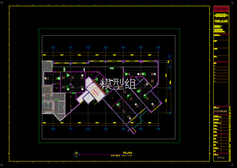 QQ截图20191105161301.png