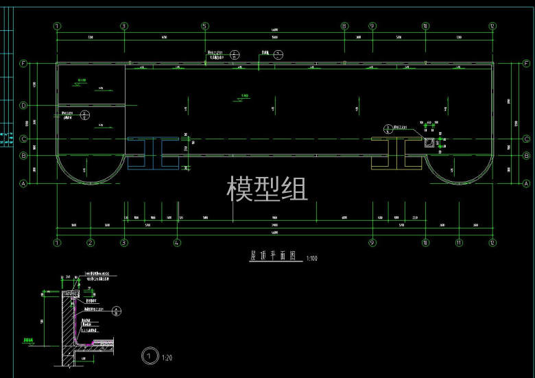 屋顶平面图.jpg