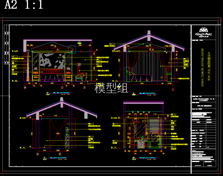 QQ截图20191109150619.png