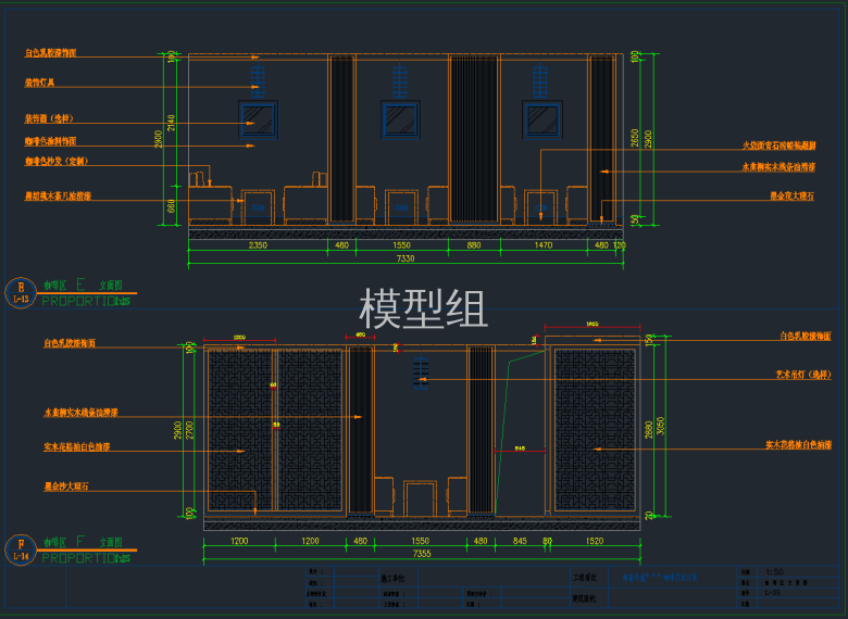 QQ截图20191206160101.png