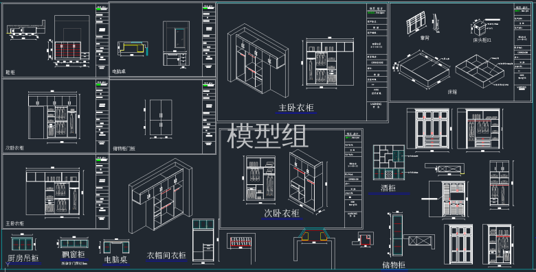 QQ截图20191204093952.png