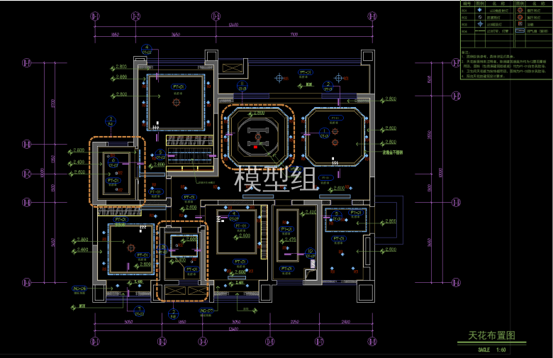 QQ截图20191231161051.png