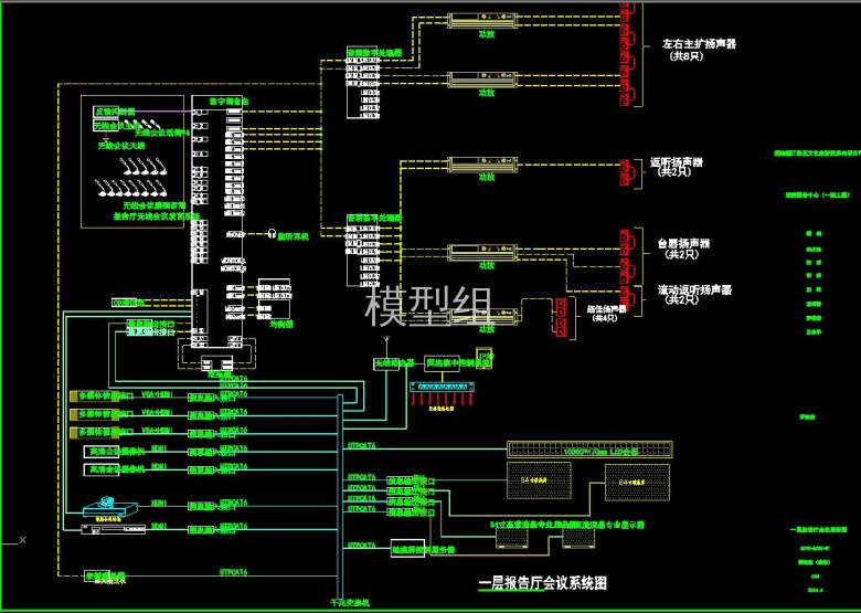 QQ截图20200805115054.jpg