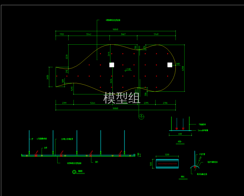 QQ截图20200620104806.png