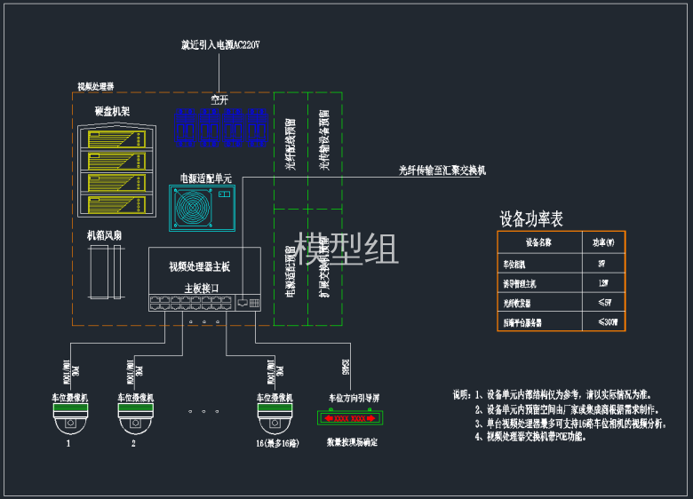 QQ截图20191217092649.png