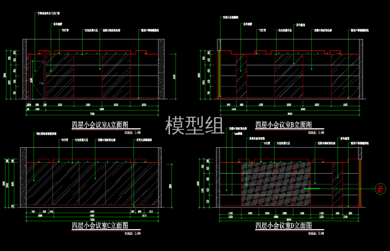 QQ截图20191209154120.png