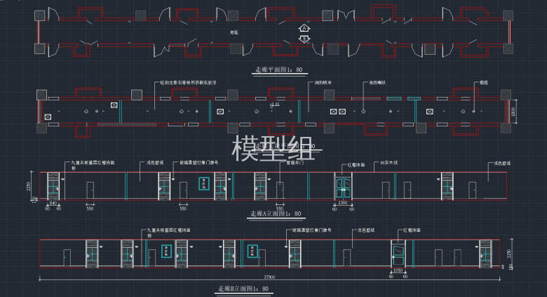 走廊平面图  走廊ab立面图.jpg