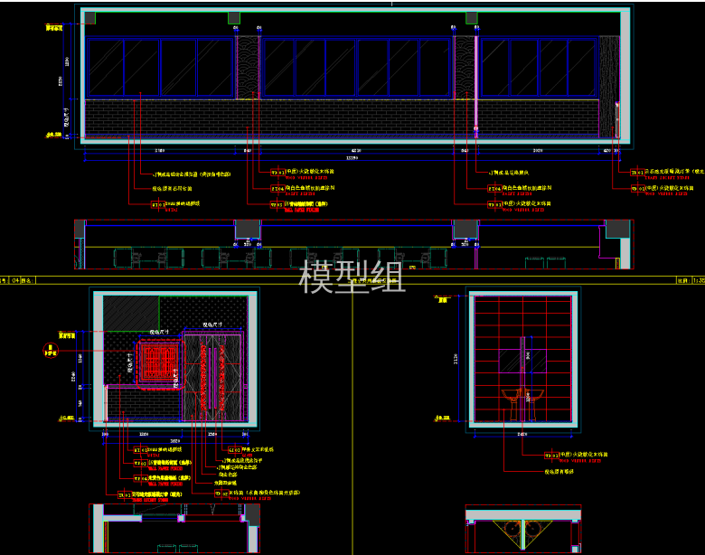 QQ截图20191212165315.png