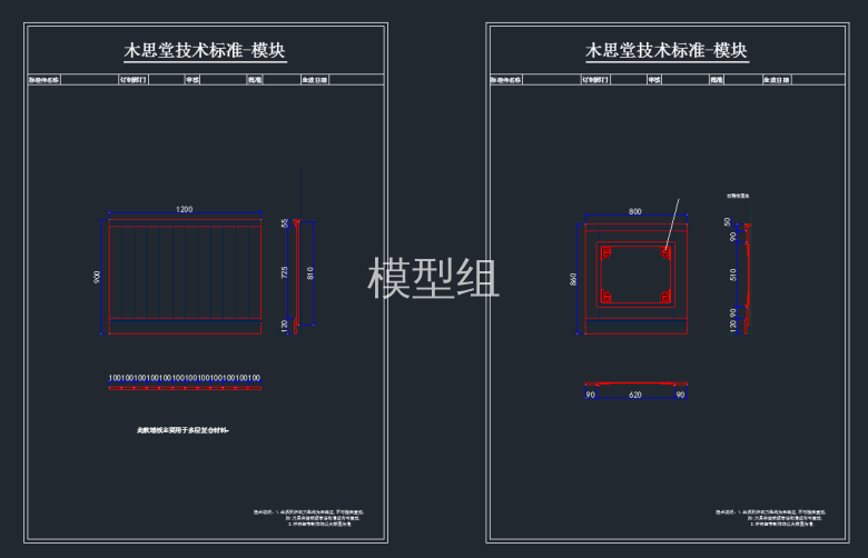 TIM截图20191126094534.png