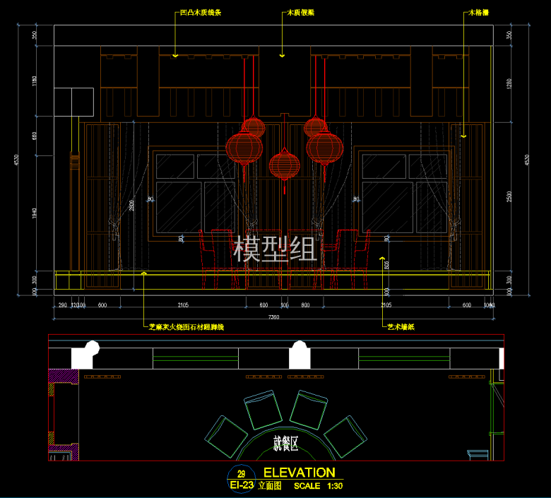 QQ截图20191128183509.png