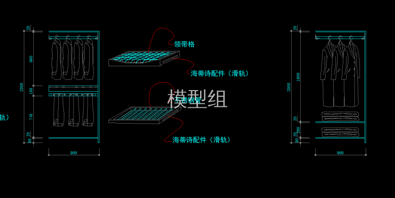 QQ浏览器截图20200808152116.png