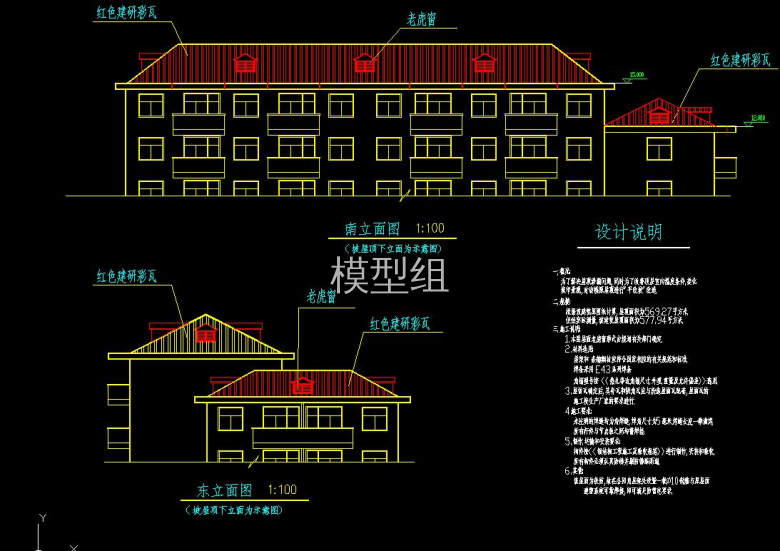 QQ截图20200820094440.jpg