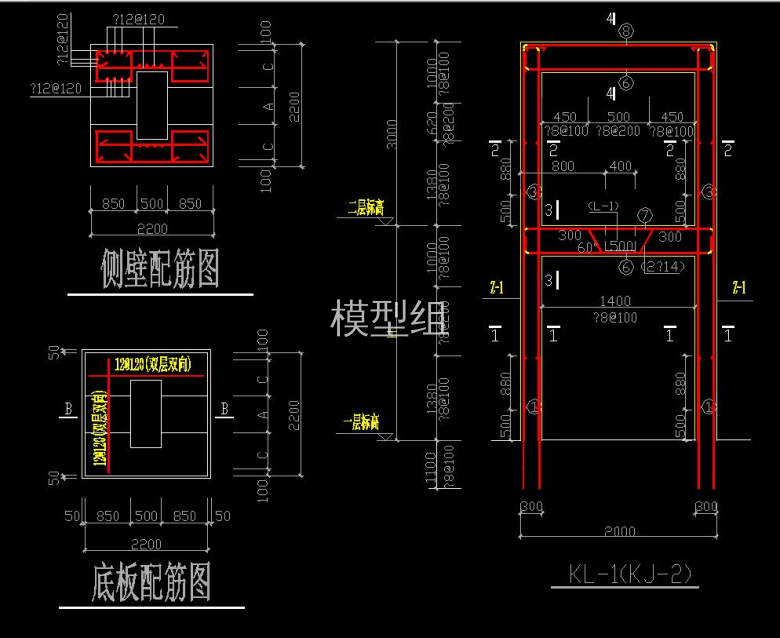 配筋图.jpg