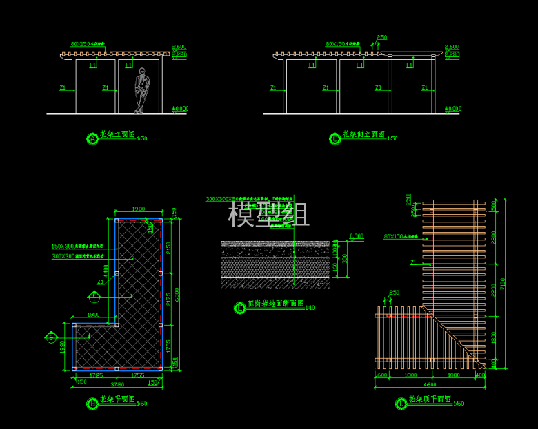 QQ浏览器截图20200824153412.png