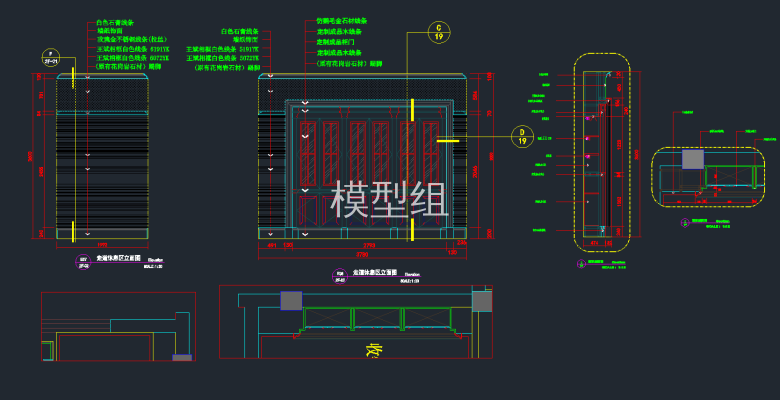 平面布置图 (5).png