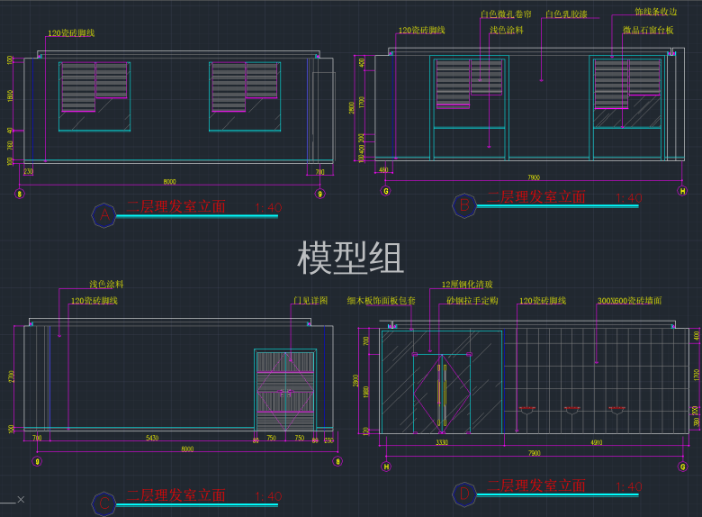 QQ截图20191112114707.png