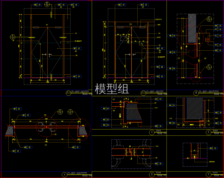 QQ截图20191114101346.png