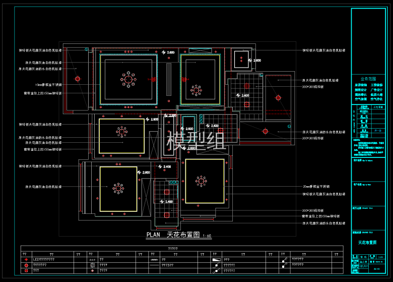 QQ截图20191107145313.png