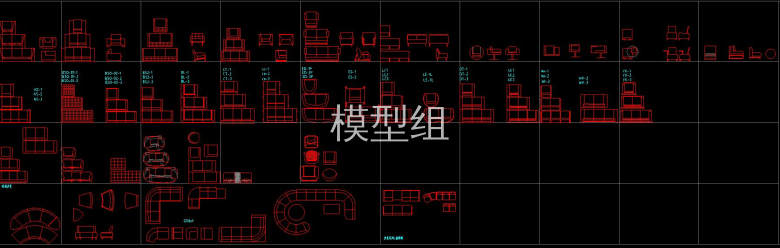 沙发平立面图.jpg