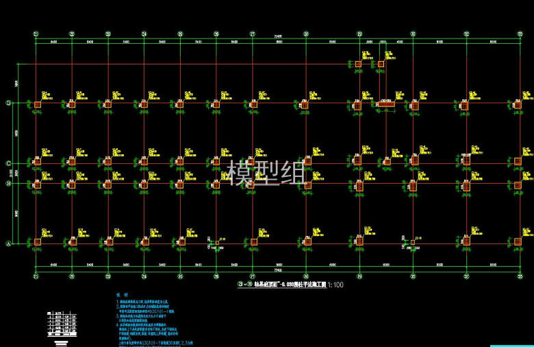 QQ截图20200826164134.jpg