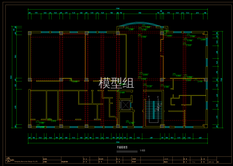 QQ截图20200620102220.png