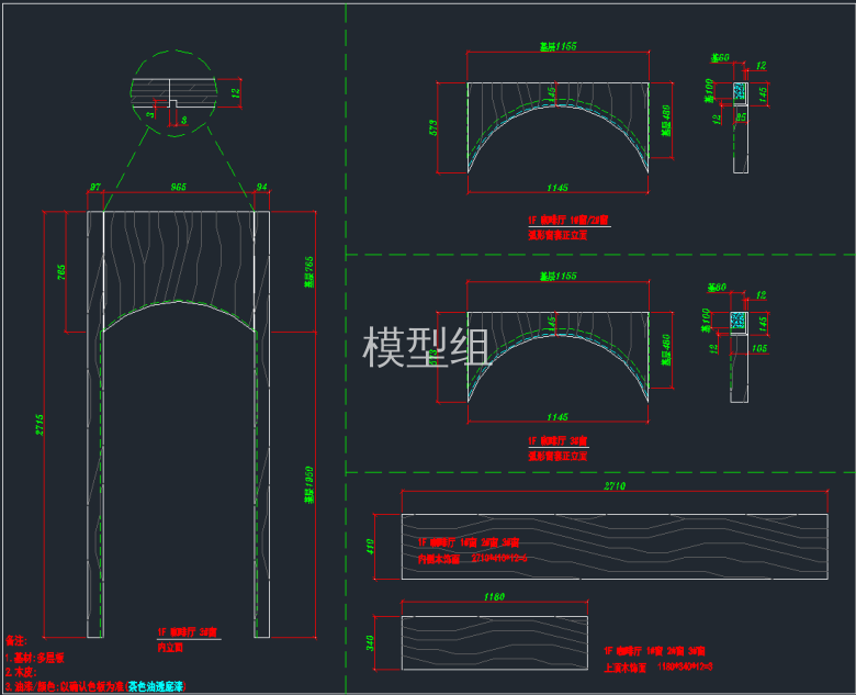 QQ截图20191218155322.png