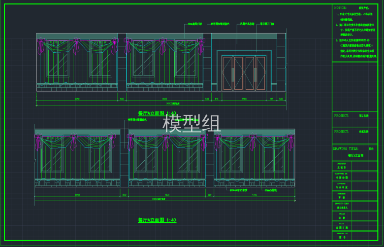 QQ截图20191125173021.png