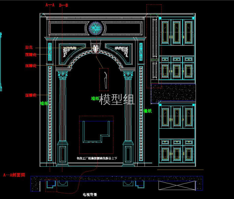 QQ截图20200812135024.jpg