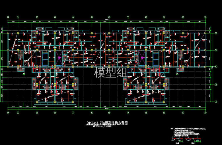 QQ截图20200817141851.jpg