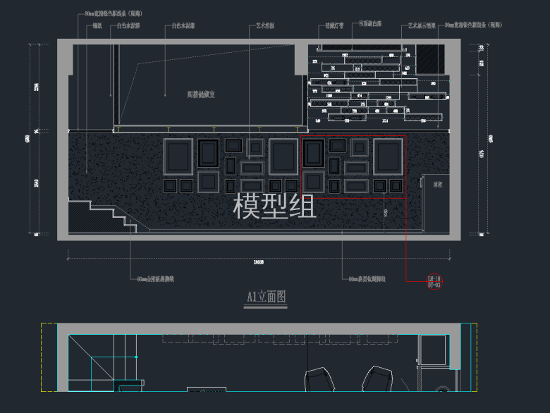 平面布置图 (5).png