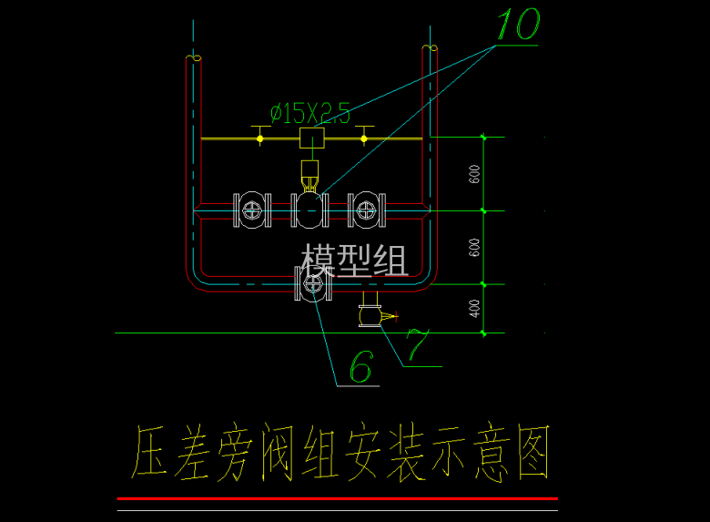 QQ浏览器截图20200818190239.png