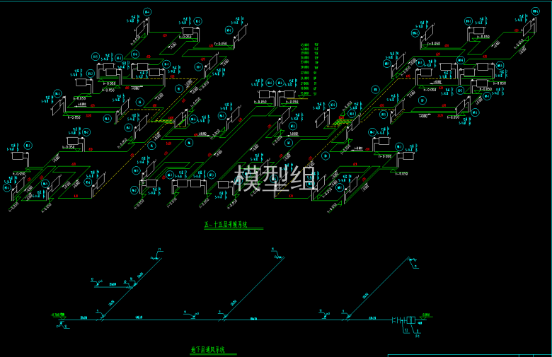 地下层通风系统图.png