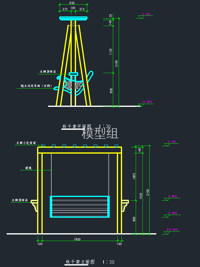 QQ截图20191219144317.png