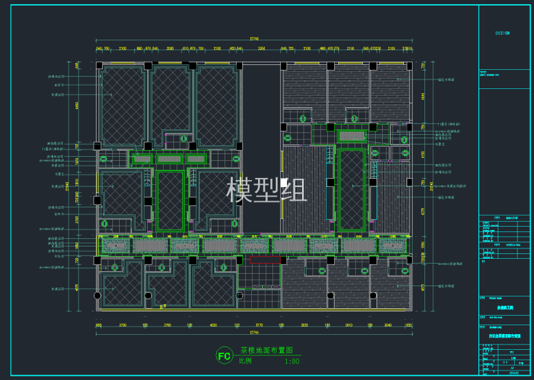 QQ截图20191126093905.png