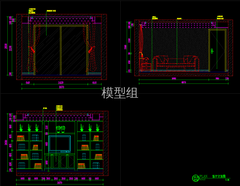 QQ截图20200106160321.png