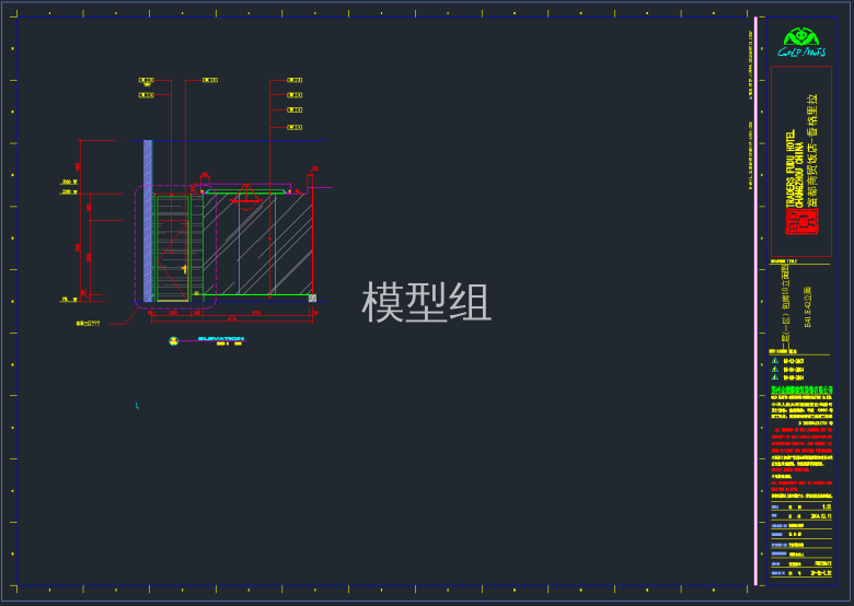 QQ截图20191113095033.png