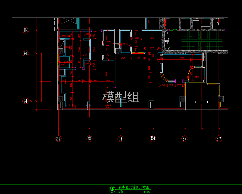 QQ截图20191204152207.png