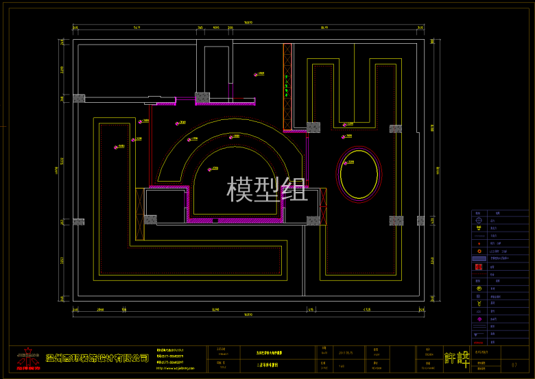 QQ截图20200620155750.png