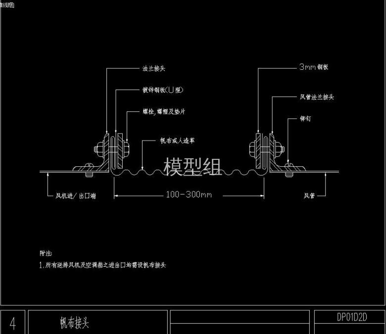 QQ截图20200813143900.jpg