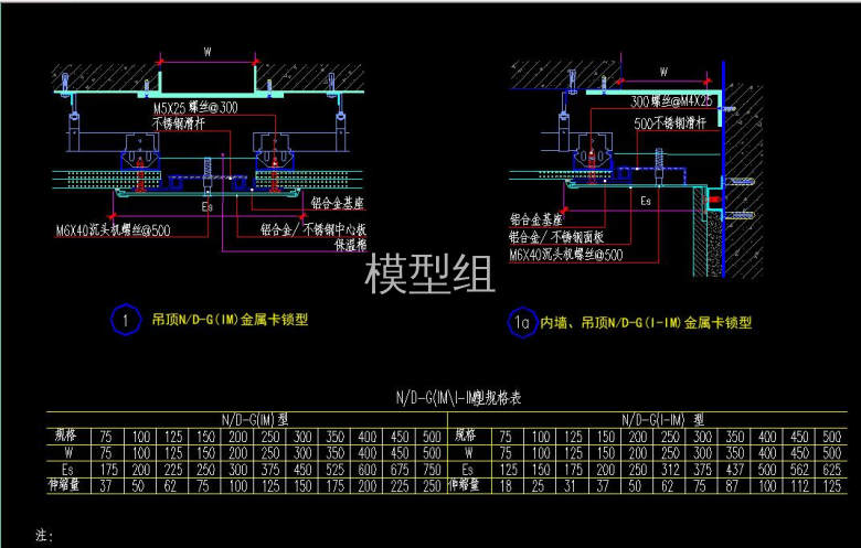 QQ截图20200811112946.jpg