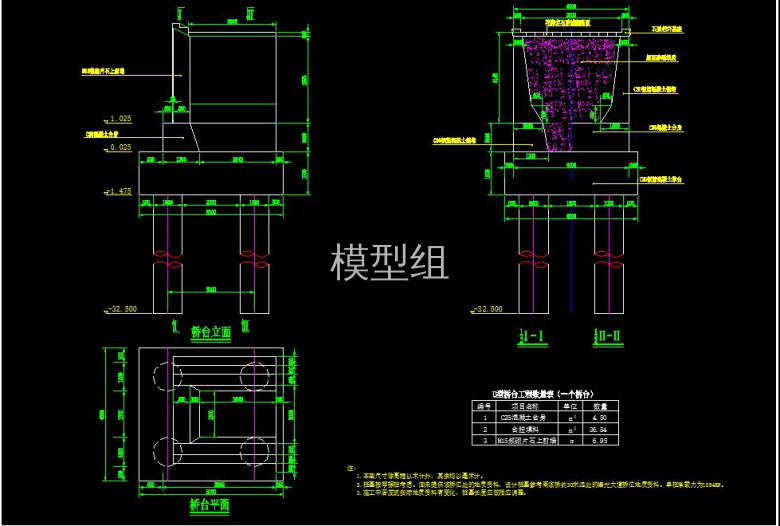 QQ截图20200806085438.jpg