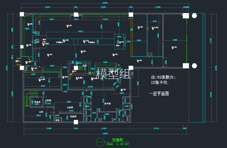 平面图 (5).png