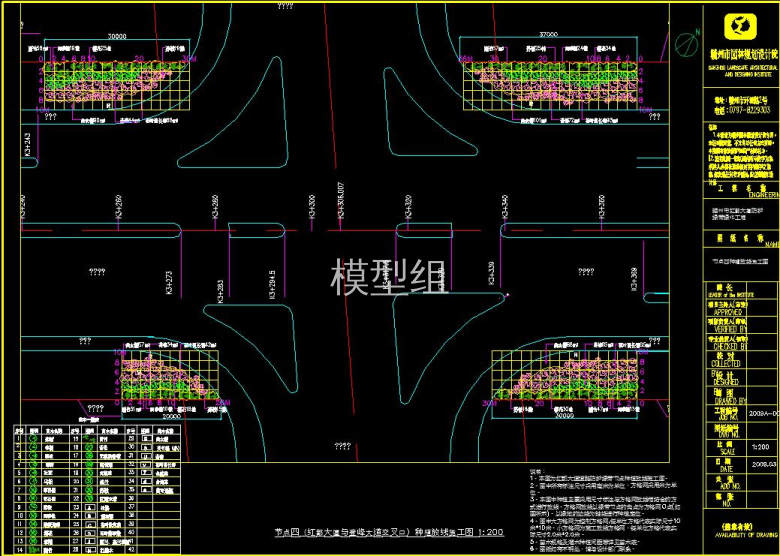 360截图20191117140944062.jpg